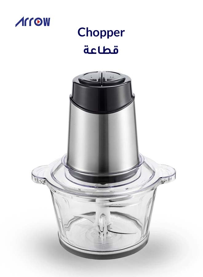 Arrow 2 Litre Glass Bowl Chopper, 500W | Stainless Steel Double Blade | Two Liter Glass Bowl | Stainless Steel Body | White Color |Two Speeds | Safety switch |Easy Cleaning | Model Name: RO-FPW02L1 - Image 5